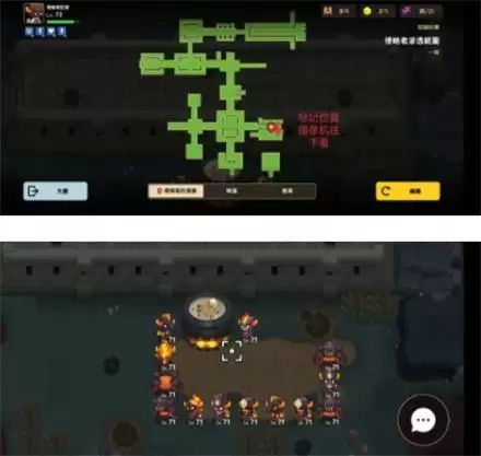 《坎公骑冠剑》侵略者潜伏采访通关图文攻略