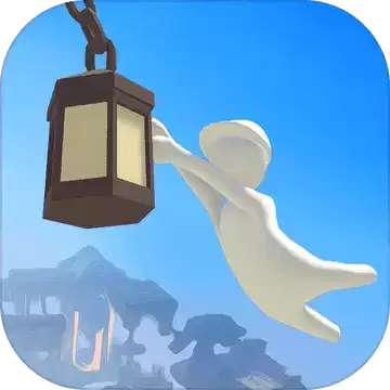 人类一败涂地(正版)免费下载中文版