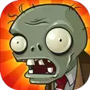 植物大战僵尸中文手机版