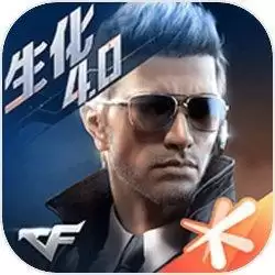 穿越火线枪战王者