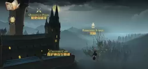 《哈利波特魔法觉醒》寻宝击球手在哪