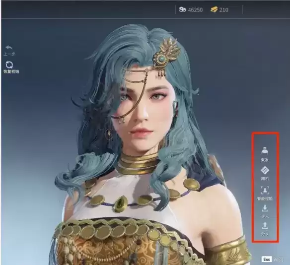 《永劫无间》崔三娘捏脸数据白发御姐分享