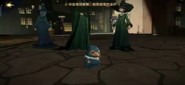 《哈利波特魔法觉醒》嗅嗅彩蛋触发方法介绍