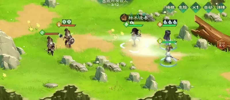 《仙弈传说》碧霄技能介绍