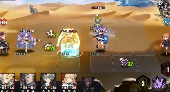 时逆芙拉强度分析测评