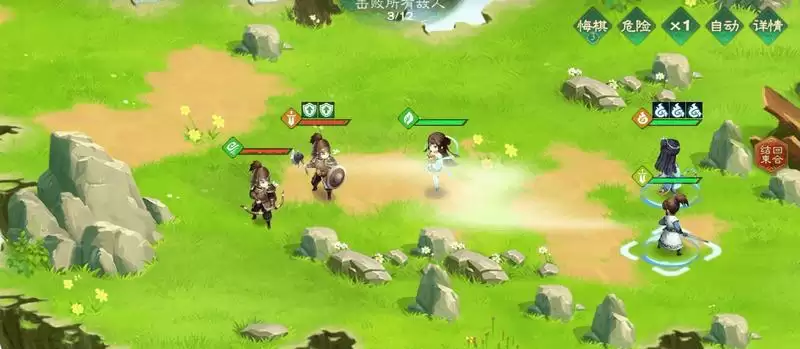 仙弈传说碧霄技能介绍