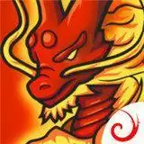 神兽三国安卓
