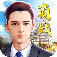 总裁养成计划