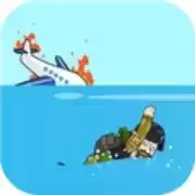 生存之路