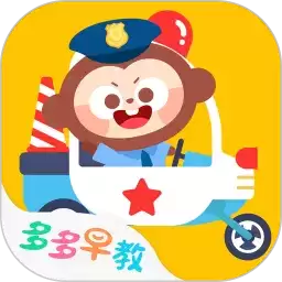 多多小警察小