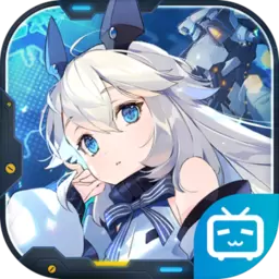 重装战姬九游客户端