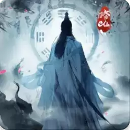 我在仙界玩泥巴