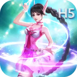 斗罗大陆H5 TT语音客户端