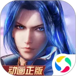 新斗罗大陆虫虫助手渠道