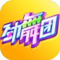 劲舞时代九游客户端