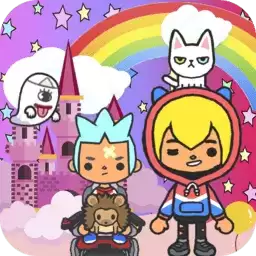 托卡小家世界完整