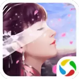 倾城一剑之仙途