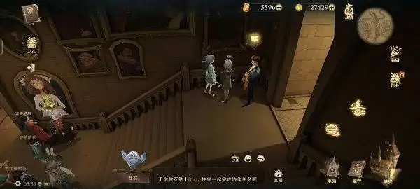 会移动的楼梯是许多学生的阴影,一不留神就会迷失方向 哈利波特魔法觉醒中秋节活动巧克力蛙之三全攻略图片1