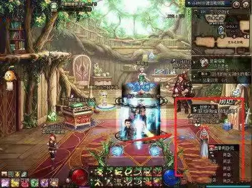 dnf创世之书3-3怎么过