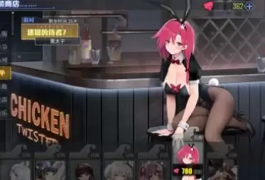 碧蓝航线黑太子皮肤为什么要下架