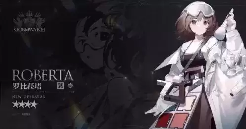 《明日方舟》第九章什么时候出 主线第九章风暴瞭望活动介绍