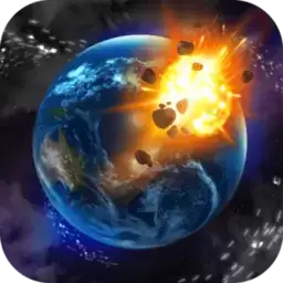 模拟星球破坏2模拟器