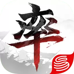 率土之滨战略