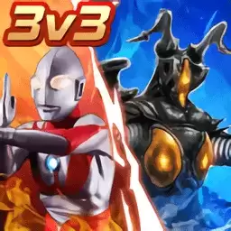 奥特超人王者对决3