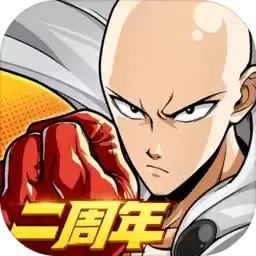 一拳超人最强之男虫虫端