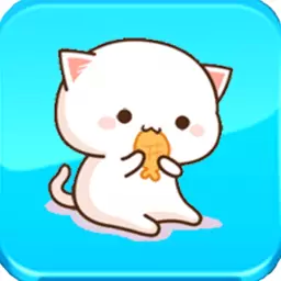 猫猫它饿了免费