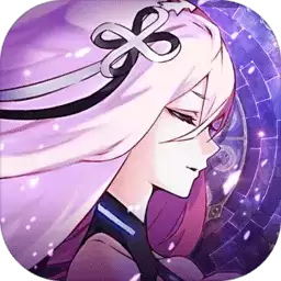 为了谁的炼金术士