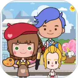 迷你城堡小镇欢乐世界