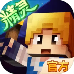 奶块虎牙