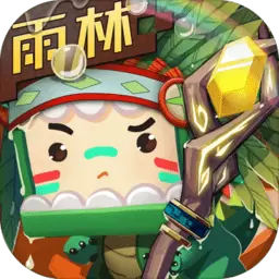 迷你世界骑士助