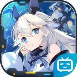 重装战姬国际