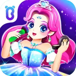 宝宝巴士之时尚小公主