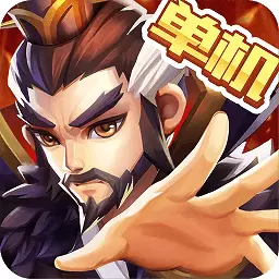 乱世曹操传体验