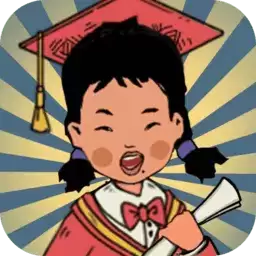 学霸王蓝莓免费