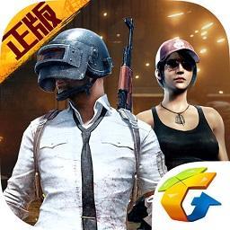 PUBG MOBILE LITE国际服