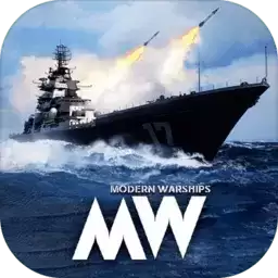 modernwarships现代战舰