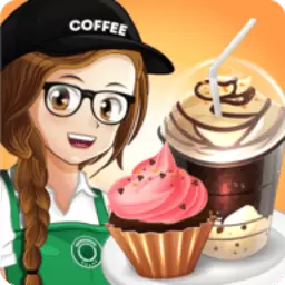 cafepanic