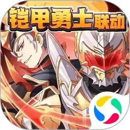 少年三国志豌豆荚