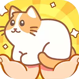 梦幻猫咪家园小