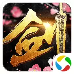 剑舞九天剑灵诀