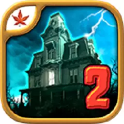 grislymanor2中文