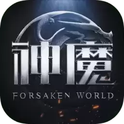 新神魔大陆台湾