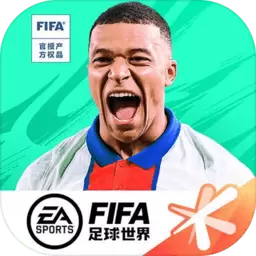 FIFA足球世界百度