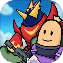 真有趣公司香肠派对