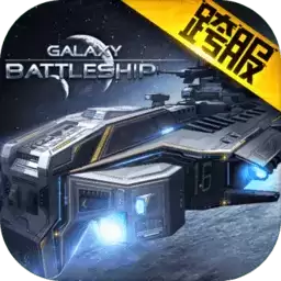 呼哧社区银河战舰客户端