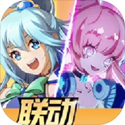 非人学园九游